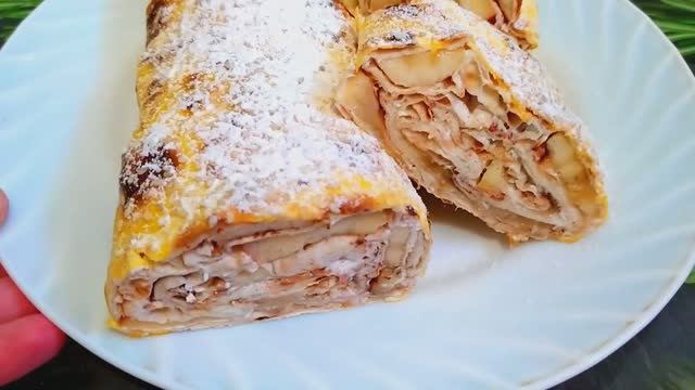 Никто не догадается ,что эта ВКУСНЯТИНА из лаваша! Творожно яблочный десерт.Ленивый штрудель