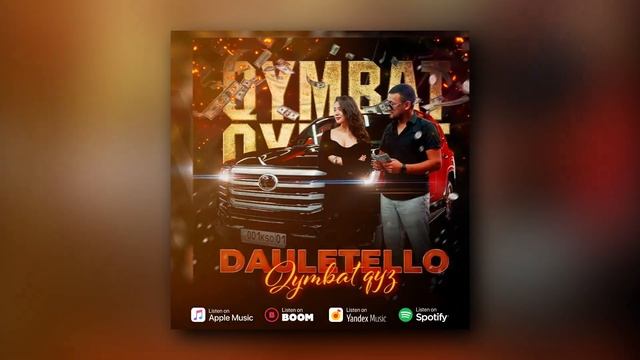 DAULETELLO - Qymbat qyz (аudio) смотреть онлайн