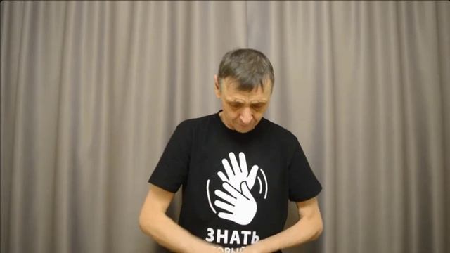 Василий Николаевич от 11.03.2025 смотреть онлайн