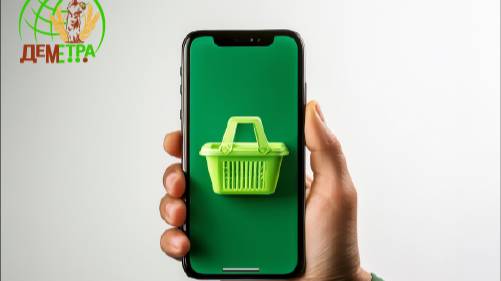 Как оформить заказ с мобильного телефона