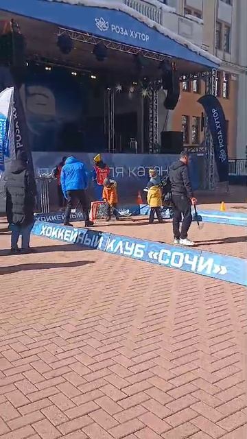 Роза Хутор - детский праздник