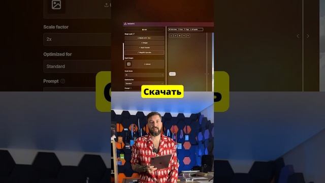 Больше полезных софтов в моем ТГ канале
