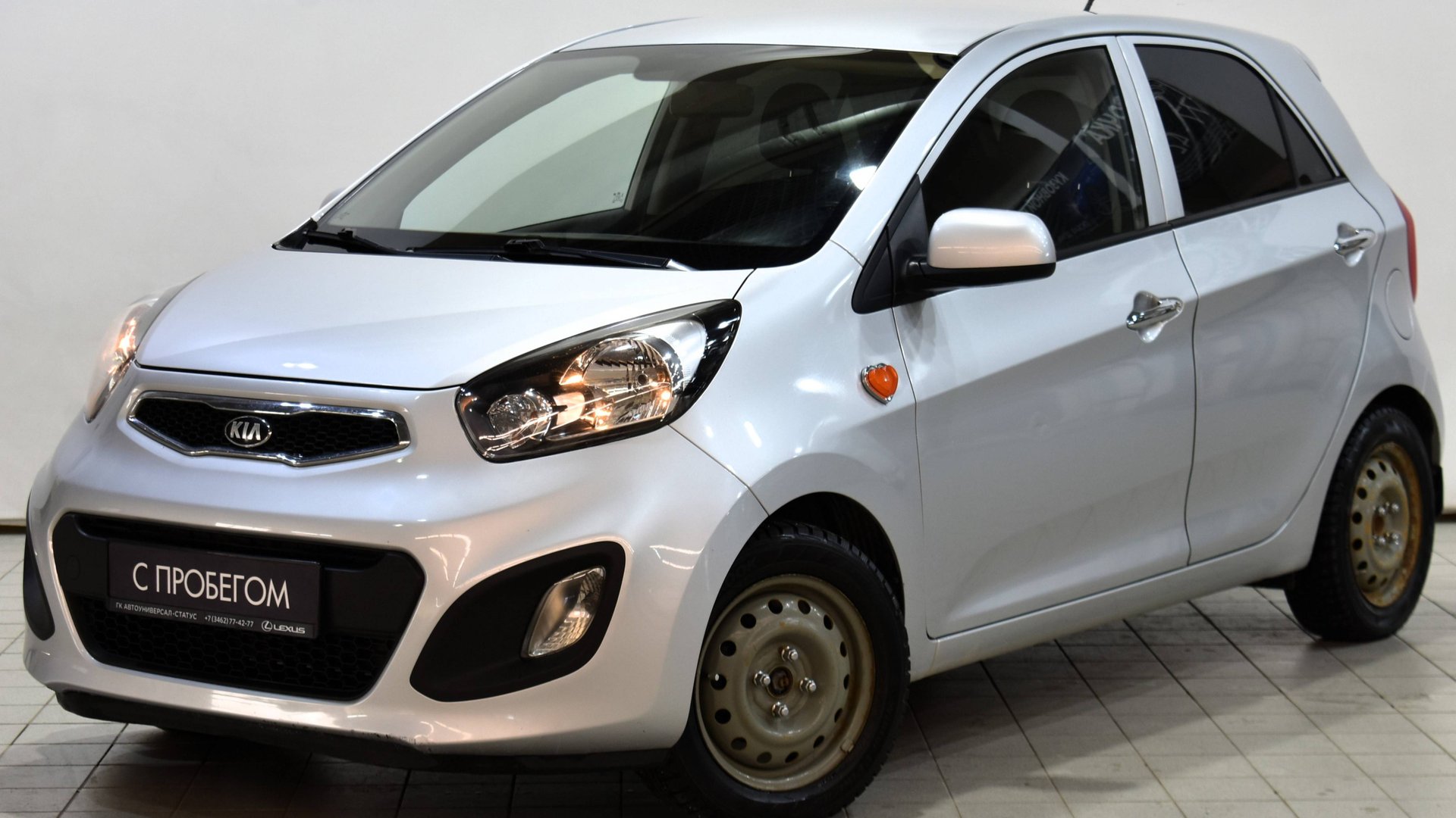 Kia Picanto '2014 г. смотреть онлайн