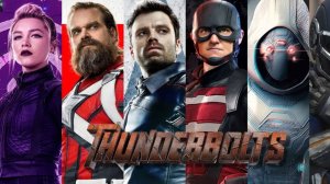 Громовержцы