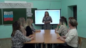 Просветительское мероприятие на конкурс "Учитель года 2025" Лебедева С.А. Пензенская область