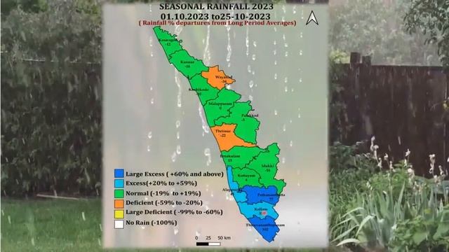 Daily Weather Video 25.10.2023 by Dr. V. K. Mini, Scientist смотреть онлайн