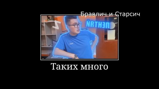 а4 Мут смотреть онлайн