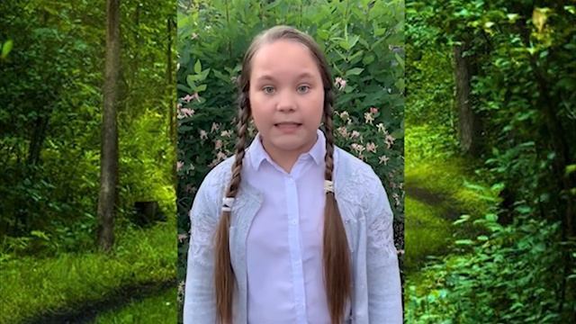 Живое слово 3 смотреть онлайн