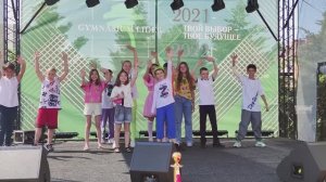 Песня Хулиганить