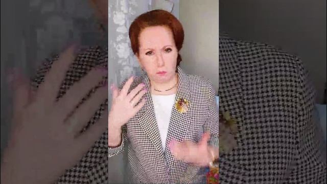 Валентина Гаврилова от 11.03.2025 смотреть онлайн
