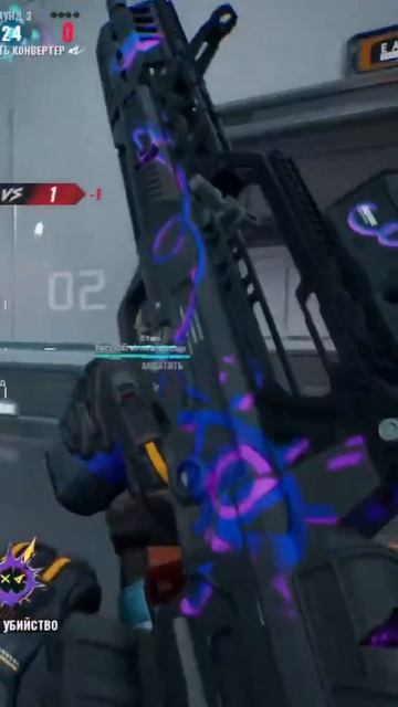 FragPunk смотреть онлайн