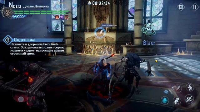 Рераны снова... Когда норм обнова хз... // Devil May Cry: Peak of Combat смотреть онлайн