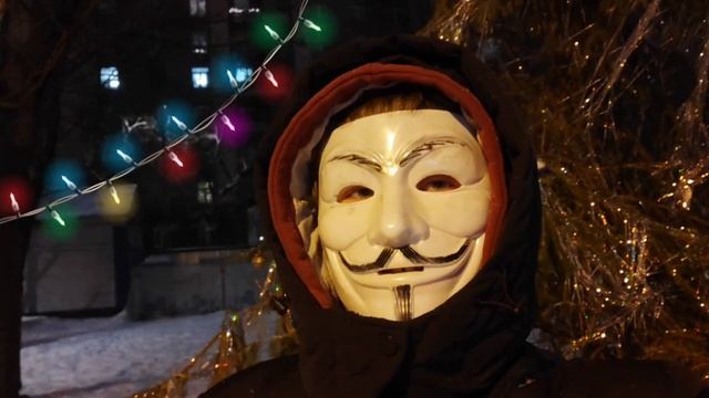 С НОВЫМ ГОДОМ!!!