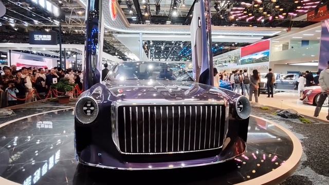 Display Of The Hongqi Golden Sunflower Concept Car - Beijing Auto Show