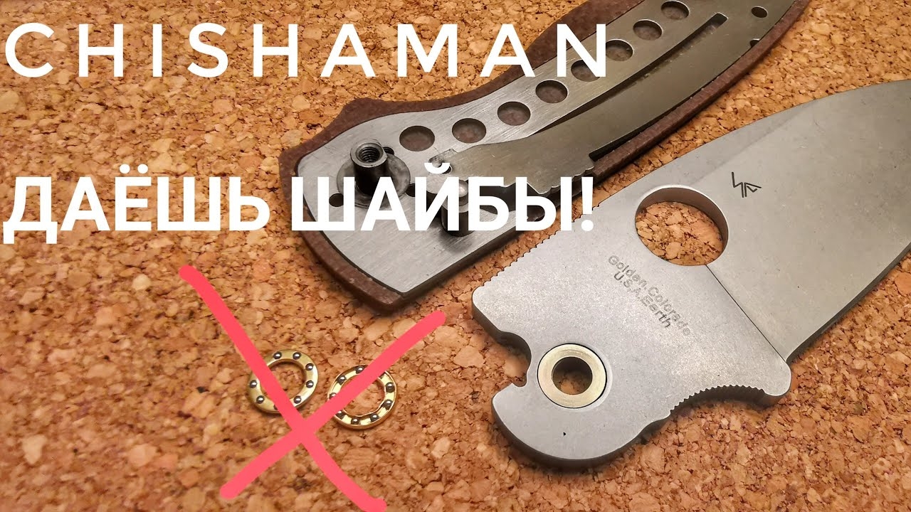 Шайбам место! смотреть онлайн