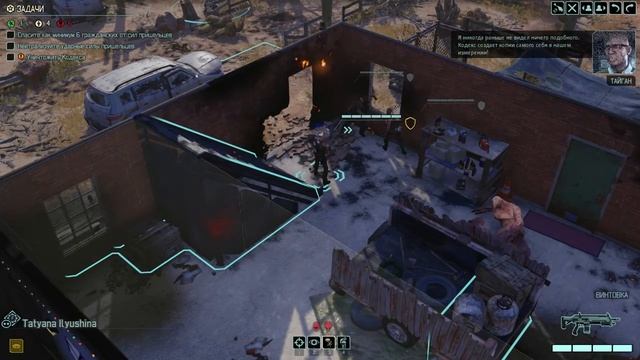 XCOM 2 Прохождение №12 Черепной бур смотреть онлайн