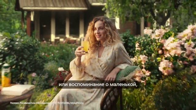 Реклама Пятерочка: Всё начинается со вкуса 2025 11-31 марта 15 сек смотреть онлайн