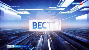 Вести на черкесском языке 11.03.2025