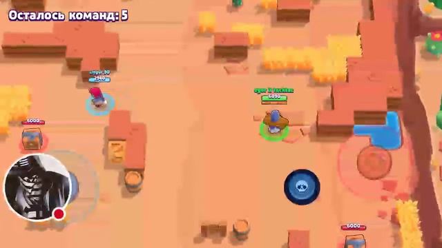 Стрим игры "Brawl Stars". смотреть онлайн