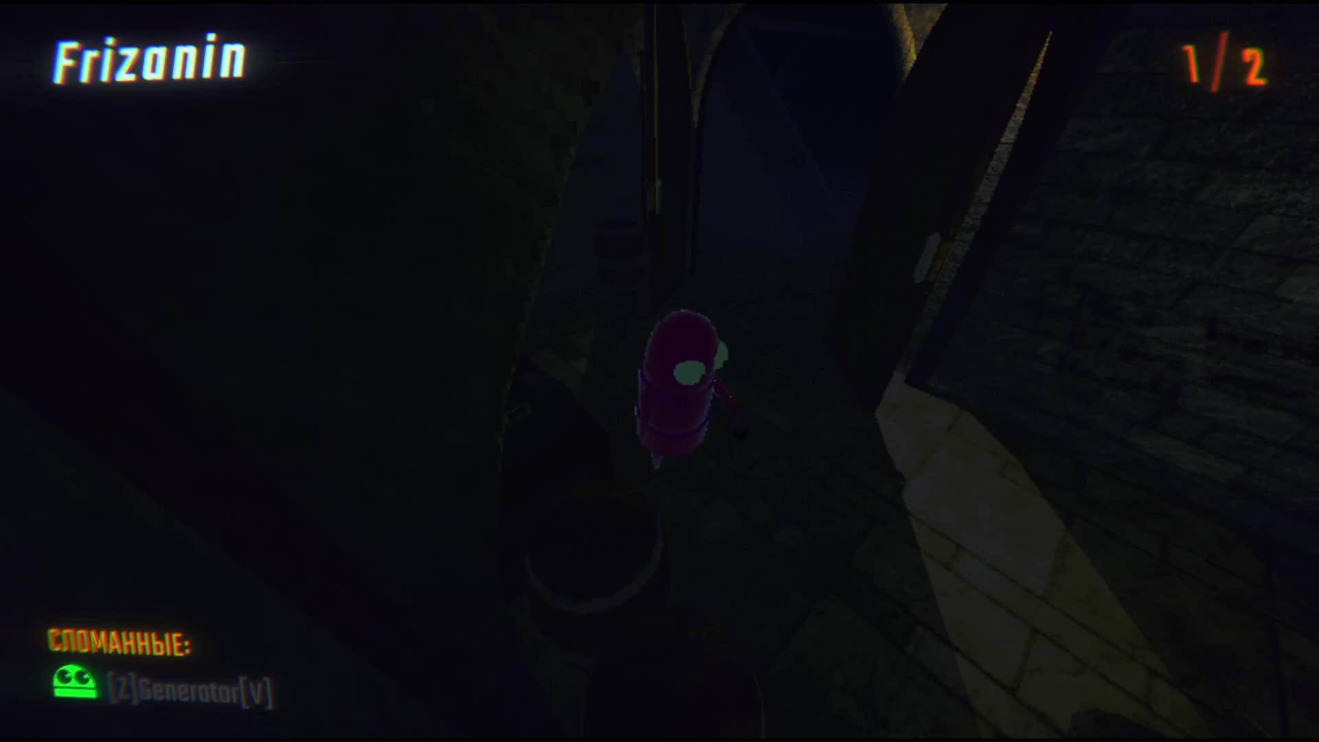 REPO смотреть онлайн