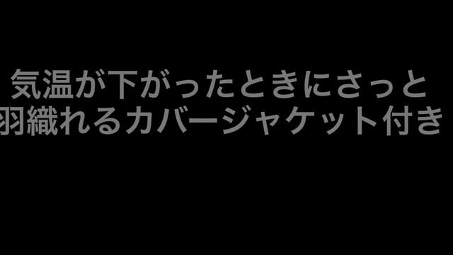 ARAVIS AIRジャケットのご紹介 смотреть онлайн