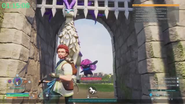 ненадолго в Palworld♥