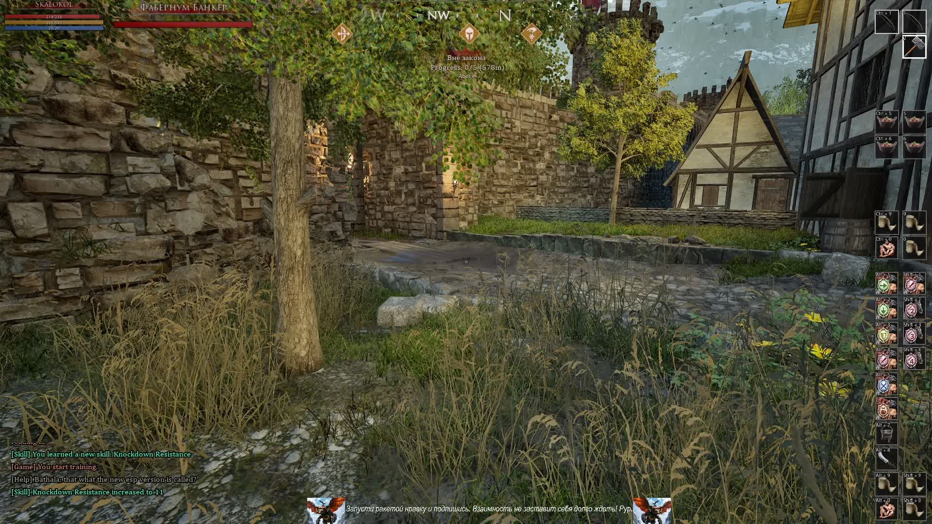 Нас бьют - мы крепчаем! Смертный онлайн 2 Mortal Online 2 смотреть онлайн