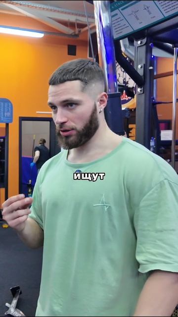 Лицевая тяга и что с ней делать?