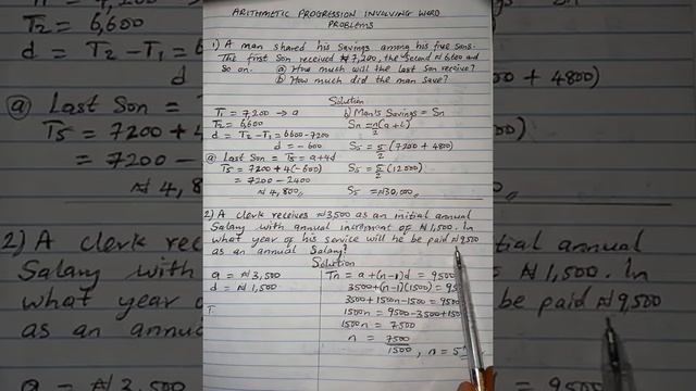 ARITHMETIC PROGRESSION INVOLVING WORD PROBLEMS 1 смотреть онлайн