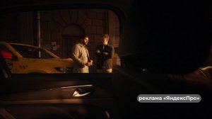 Демо КиноГорыныч 2025 Фоны