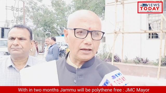 With in two months Jammu will be polythene free : JMC Mayor смотреть онлайн