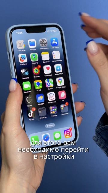 А как вам такая фишка? смотреть онлайн