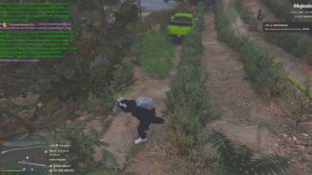 Grand Theft Auto V 2025.03.11 - 19.38.23.07.DVR - Trim смотреть онлайн