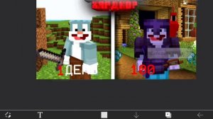 КАК СДЕЛАТЬ ТОПОВОЕ ПРЕВЬЮ ПО МАЙНКРАФТУ НА ТЕЛЕФОНЕ!