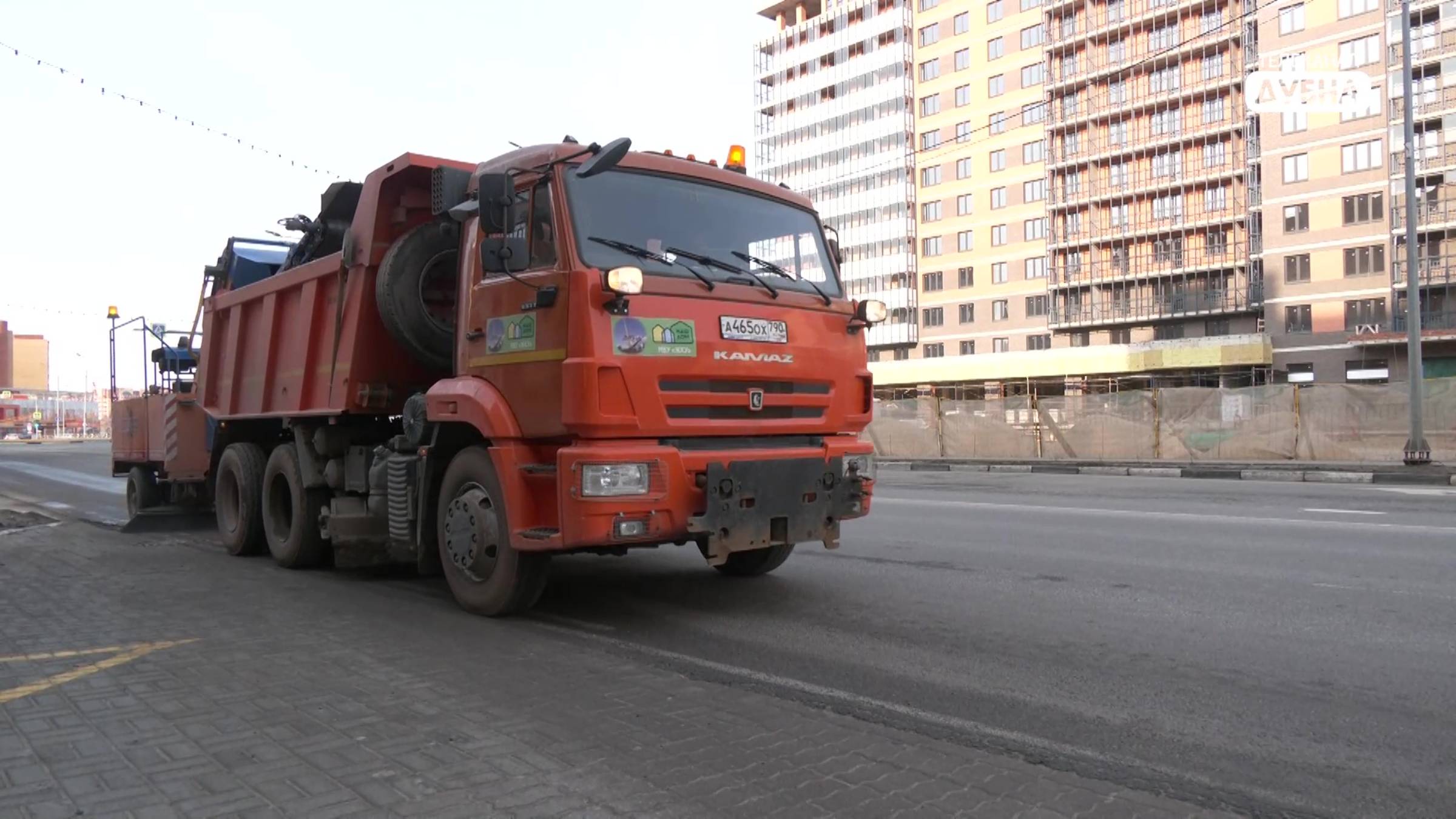 В Дубне приступили к генеральной уборке смотреть онлайн