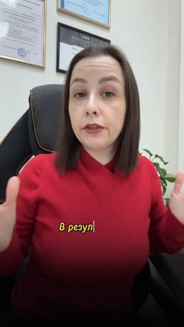 Компания на ОСНО предоставила займ другому юрлицу. смотреть онлайн