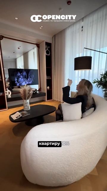 Подробнее по номеру +7 (495) 191 16 39 #недвижимость #купитьквартиру смотреть онлайн