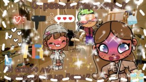 ~✌🏽👩🏽Сделали Лере каре!?😨~1 подарок на её день рождения!?💗/Avatar_World/Эстетика/Лю вас💓💖