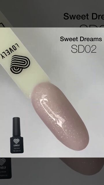 Гель-лак Lovely SD02, 7ml смотреть онлайн