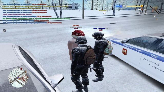 RADMIR CRMP 11.03.25