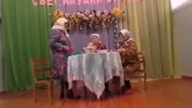 Верхний кушум смотреть онлайн