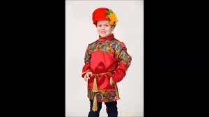 КОСТЮМЫ НА МАСЛЕНИЦУ ДЛЯ МАЛЬЧИКОВ