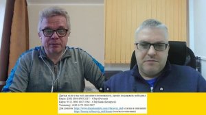 В Петропавловсе-Камчатском полночь