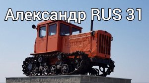 О моем канале.