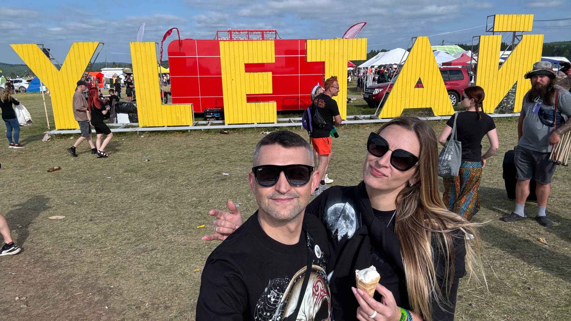 Большое путешествие 2024г. 3 Часть