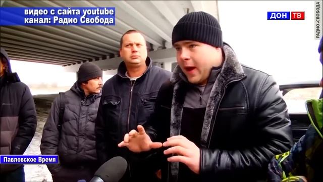 Забастовка водителей 11.11.15. г. Павловск Воронежской обл