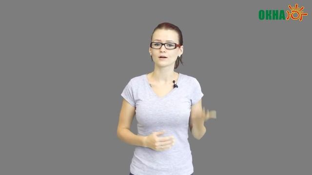 Обучение промов 4