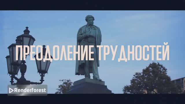 Сочинительство