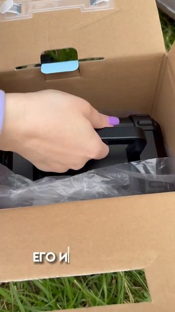 Технологии, которые мы заслужили! смотреть онлайн