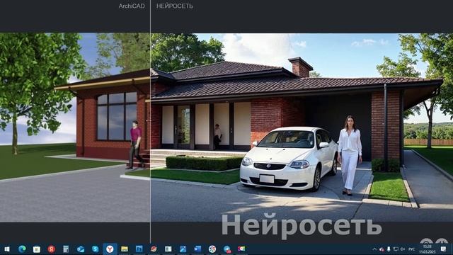 Нужна красивая РЕАЛИСТИЧНАЯ ВИЗУАЛИЗАЦИЯ? Пару минут...🚀 смотреть онлайн